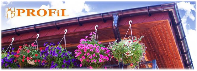 Водостоки Profil у м. Миколаїв