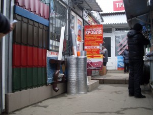 Магазин на рынке Колос