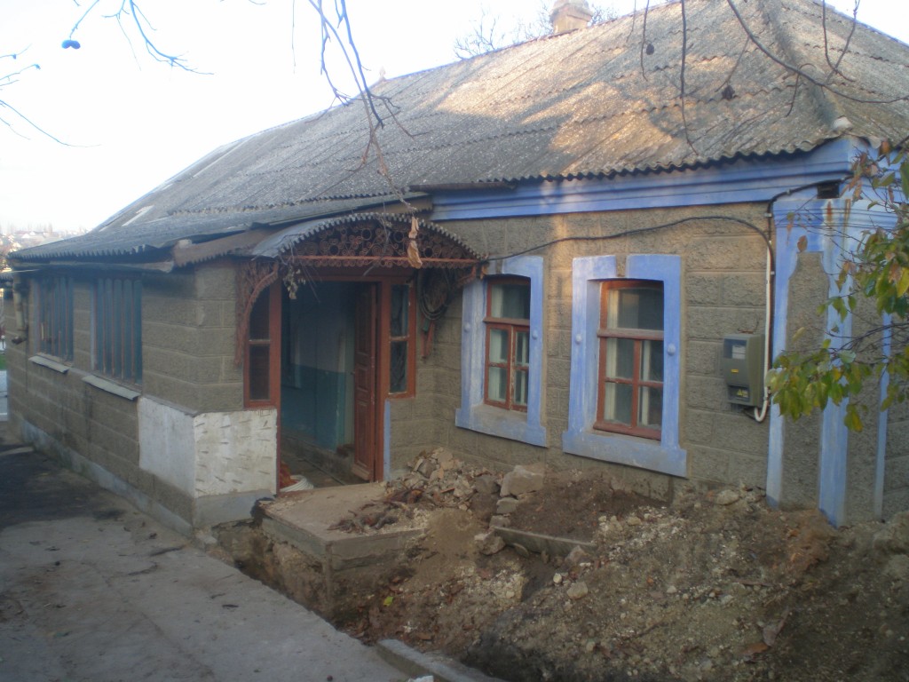 Дом до реконструкции