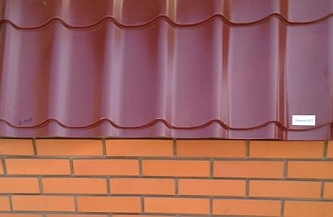 Металлочерепица Diament