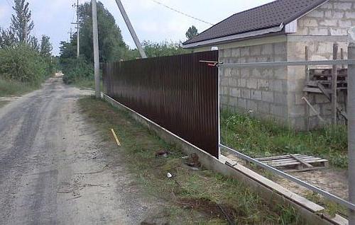 Набор листов из профнастила