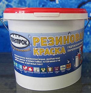 Банка с кровельной резиновой краской