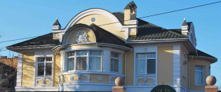 Работа в военное время