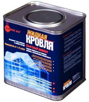 Жидкая гидроизоляция для кровли