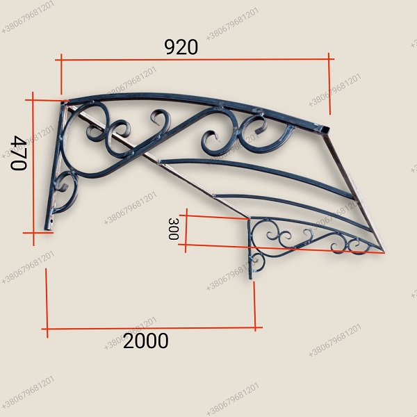 Фото - кованый элемент