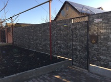 Забор и ворота из профлистов - Дикий камень